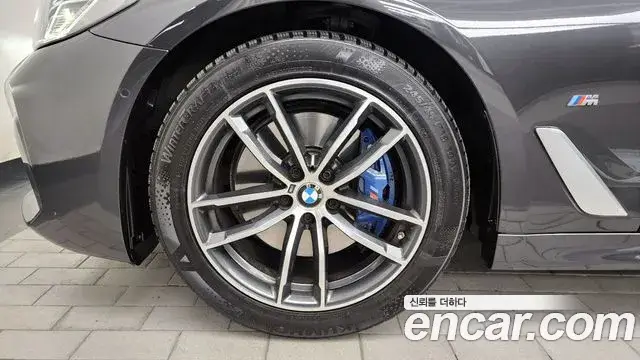 BMW 5 Series, 2021