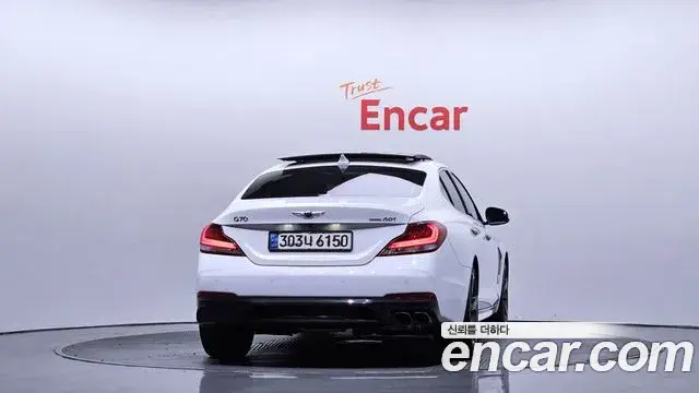Genesis G70, 2020