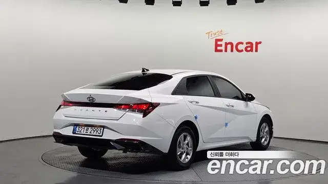 Hyundai The New Avante Hybrid, 2023