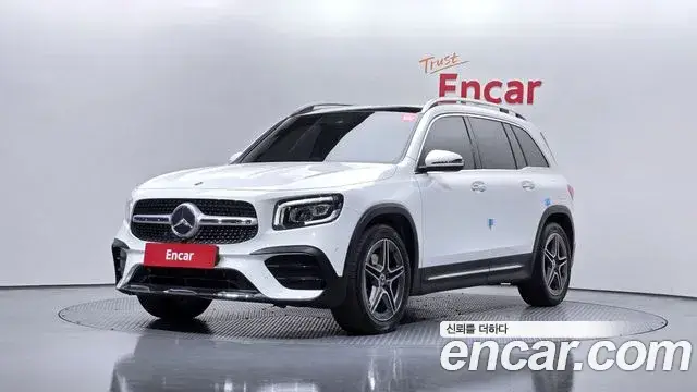 Mercedes-Benz GLB-Class, 2021