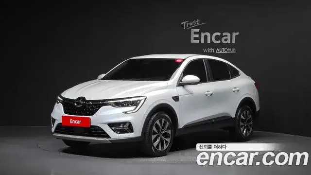 Renault Samsung XM3, 2023