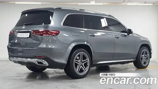 Mercedes-Benz GLS-Class, 2021