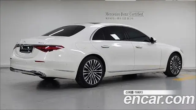 Mercedes-Benz S-Class, 2022