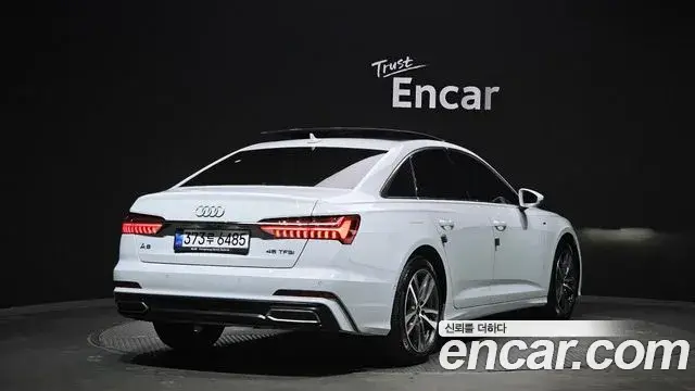 Audi A6, 2023