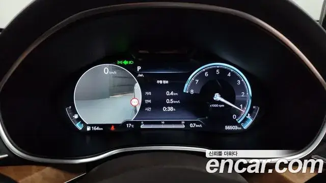 Genesis G80, 2021