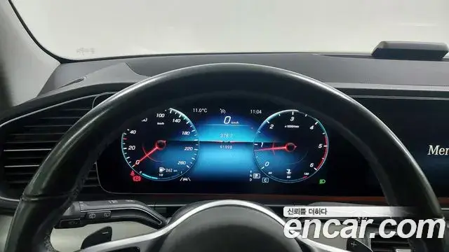 Mercedes-Benz GLE-Class, 2020