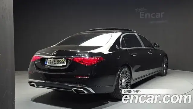Mercedes-Benz S-Class, 2023