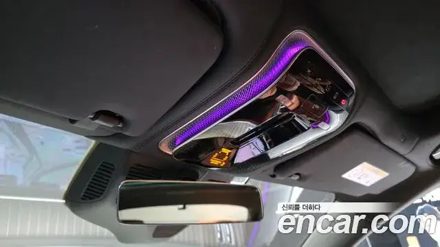 Mercedes-Benz S-Class, 2023