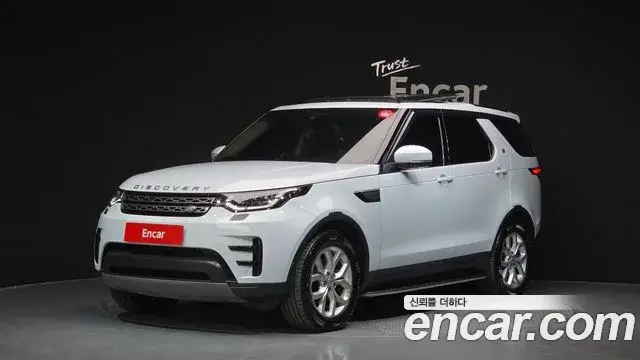 Land Rover Discovery 5, 2019