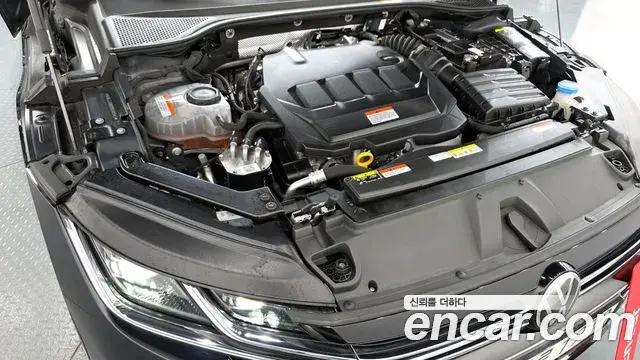 Volkswagen Arteon, 2023