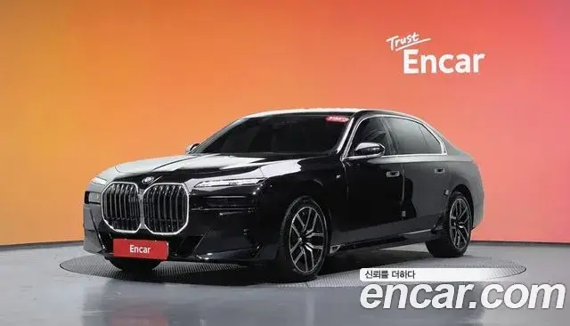 BMW 7 Series, 2024
