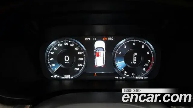 Volvo V60 Cross Country, 2020