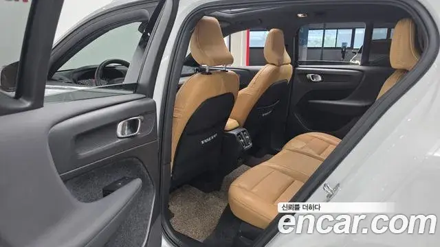 Volvo XC40, 2021