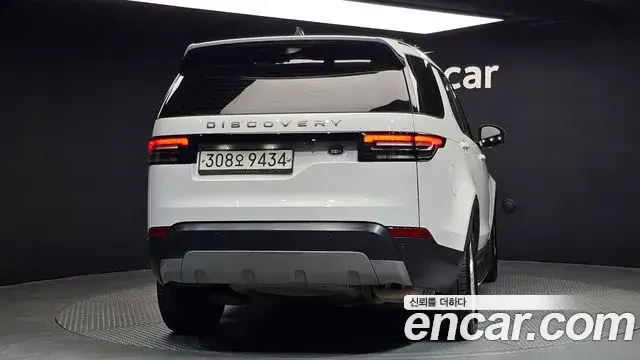 Land Rover Discovery 5, 2018
