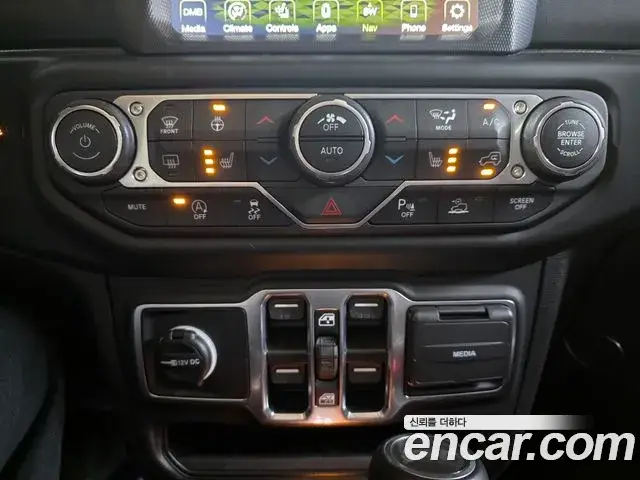Jeep Wrangler, 2023