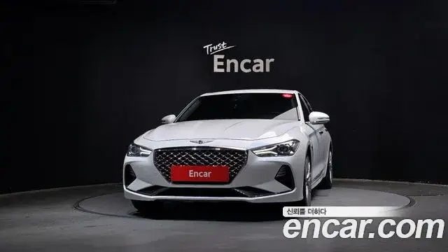 Genesis G70, 2020