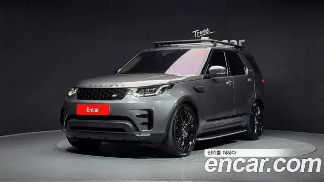 Land Rover Discovery 5, 2018