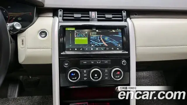 Land Rover Discovery 5, 2018