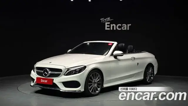Mercedes-Benz C-Class, 2018