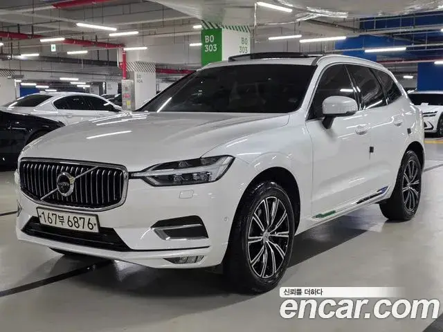 Volvo XC60, 2020