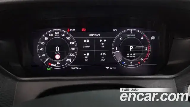 Land Rover Range Rover Velar, 2019