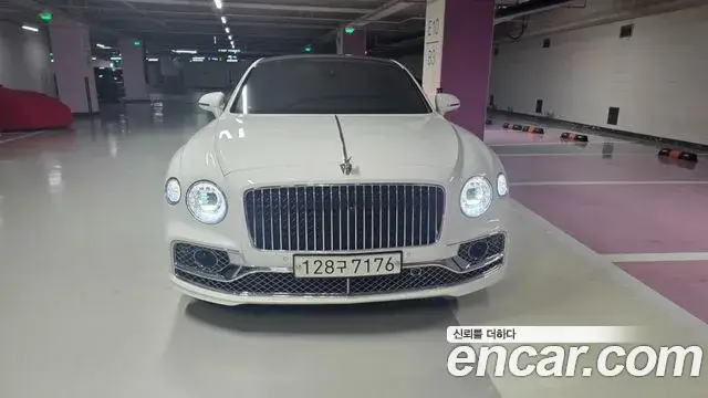 Bentley Flying Spur, 2022