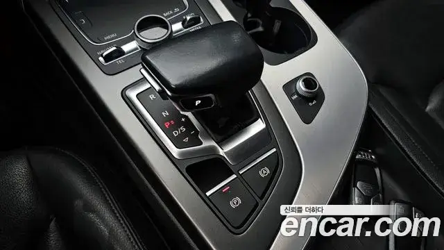 Audi Q7, 2019