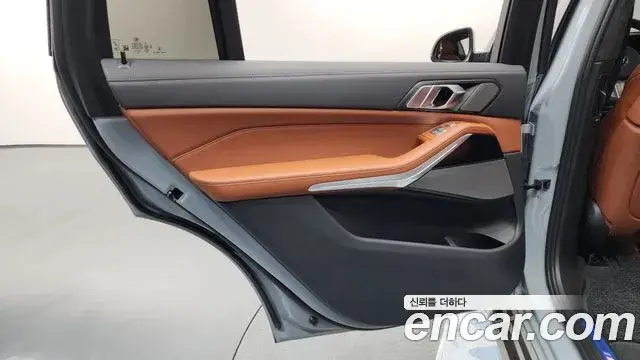 BMW X7, 2024