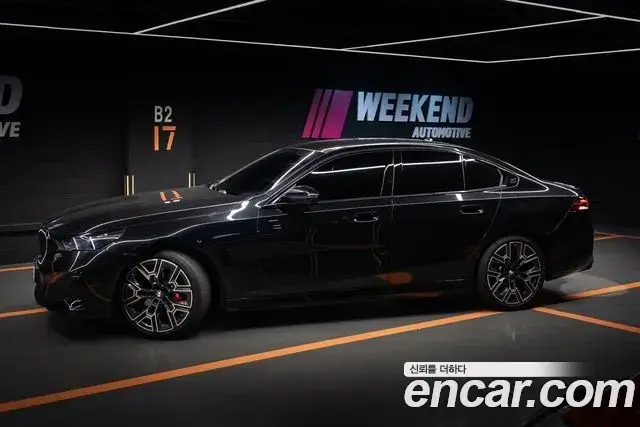 BMW 5 Series, 2025