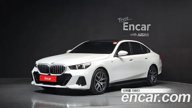 BMW 5 Series, 2023