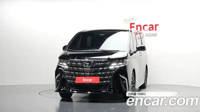 Toyota Alphard, 2025