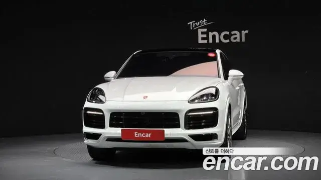 Porsche Cayenne, 2023