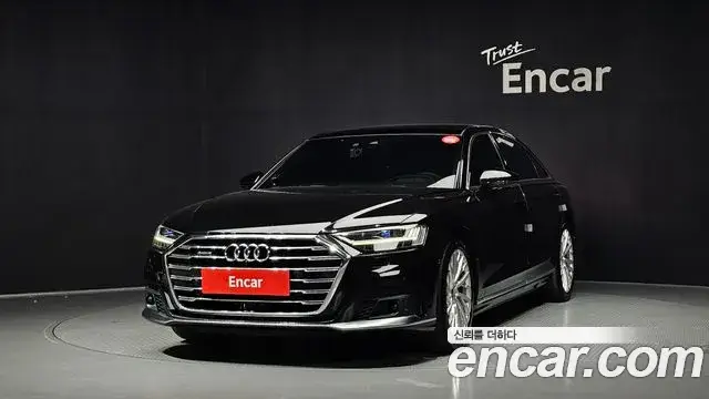 Audi A8, 2021