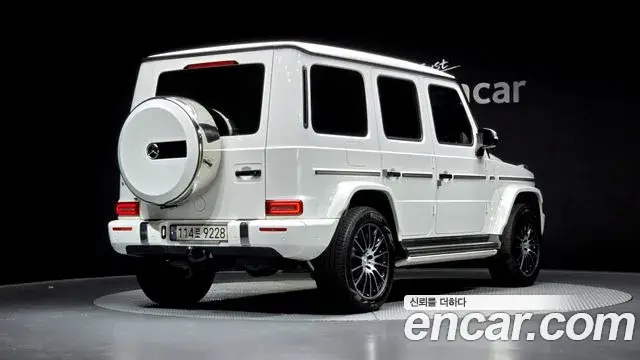 Mercedes-Benz G-Class, 2024