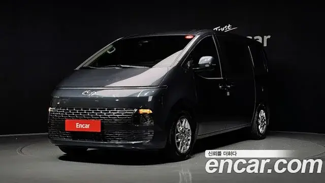 Hyundai Staria, 2021