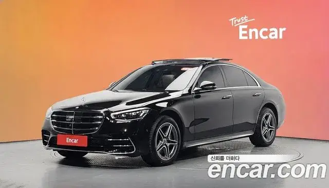 Mercedes-Benz S-Class, 2022