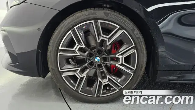 BMW 5 Series, 2025