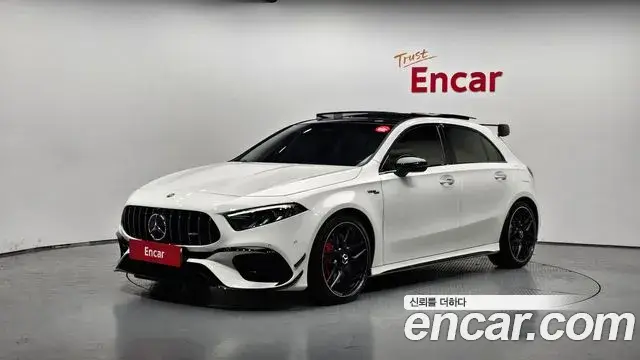 Mercedes-Benz A-Class, 2026