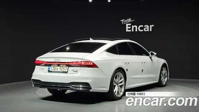 Audi A7, 2022