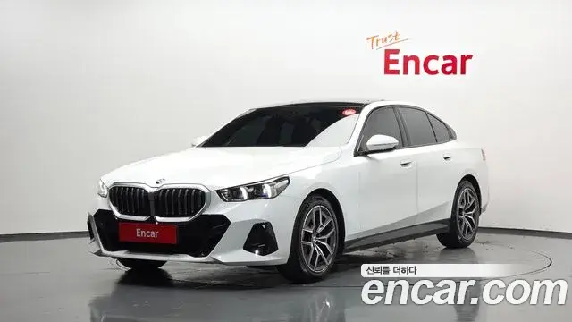 BMW 5 Series, 2025
