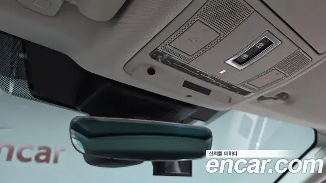Land Rover Discovery Sport, 2020
