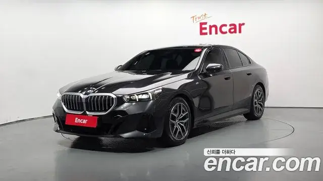 BMW 5 Series, 2023