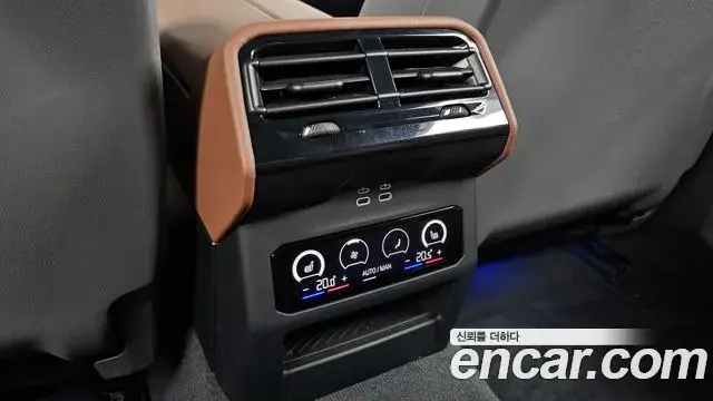BMW 5 Series, 2025