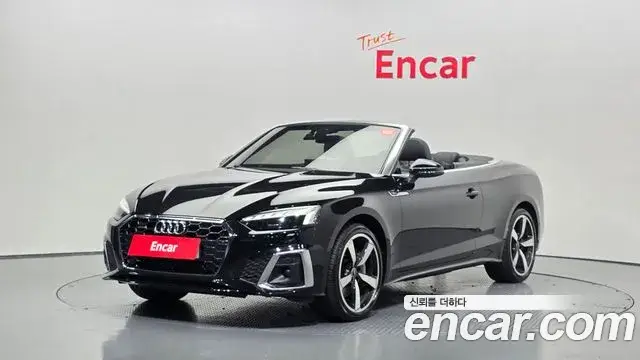 Audi A5, 2022