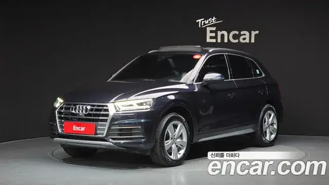 Audi Q5, 2020