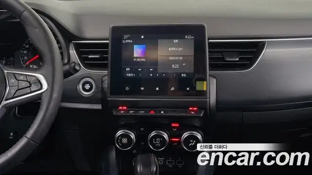Renault Samsung XM3, 2021