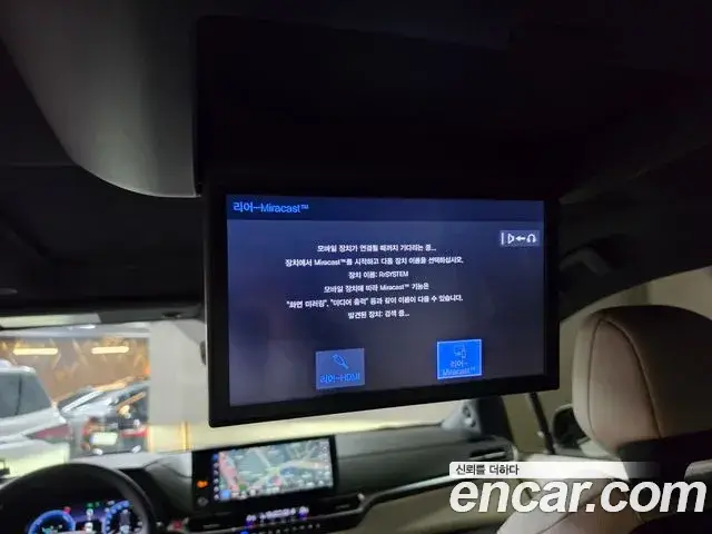 Toyota Sienna, 2025