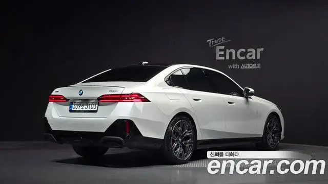 BMW 5 Series, 2025