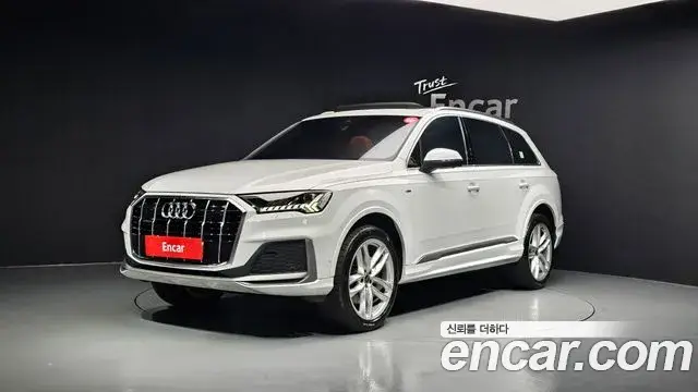 Audi Q7, 2023