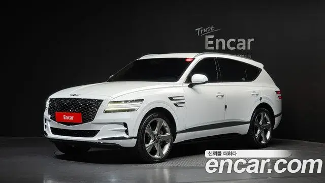 Genesis GV80, 2023